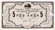 5 Akşa – obverse