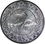 10 Seniti - Tupou VI – reverse