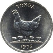 5 Seniti - Taufa'ahau Tupou IV (FAO) – obverse