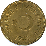 25 Kuruş – obverse