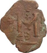 Nummus / Fals - Anonymous (imitating Constans II Arab-Byzantine) – reverse