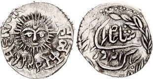 Picture 1 of a sold 1 Rupee - Shah Alam II [Shivaji Rao]