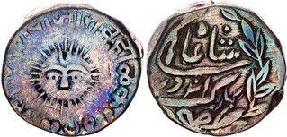 Picture 1 of a sold 1 Rupee - Shah Alam II [Shivaji Rao]